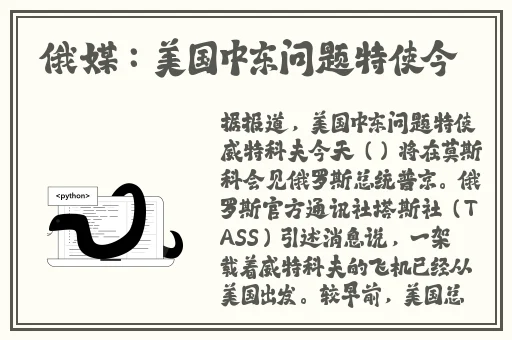 免费无限看–丝瓜ios苏州座